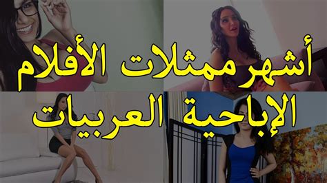 egy porn net|Egyporn – ايجي بورن أقوى موقع سكس عربى.